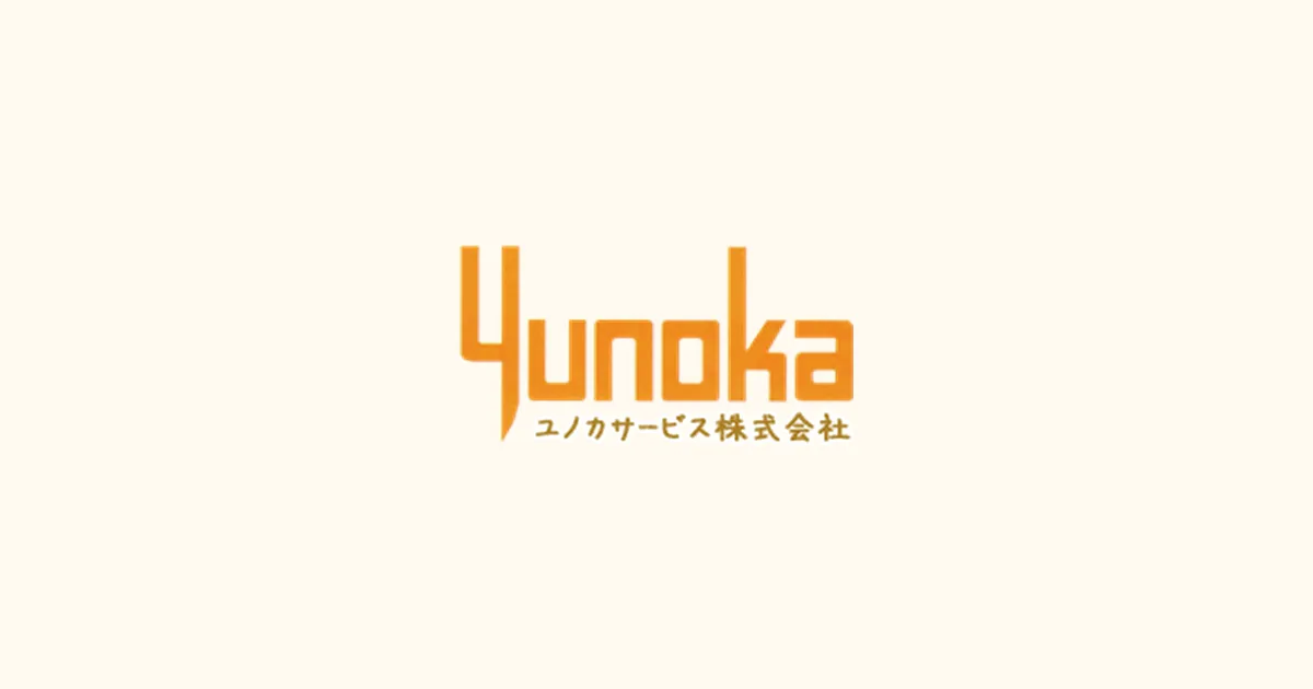 ユノカサービス株式会社 ロゴ