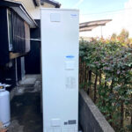 電気温水器交換工事 / Ｉ様邸 (佐賀県三養基郡上峰町)