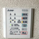 浴室暖房換気扇交換工事-ｋ様邸(佐賀市)R4-0707